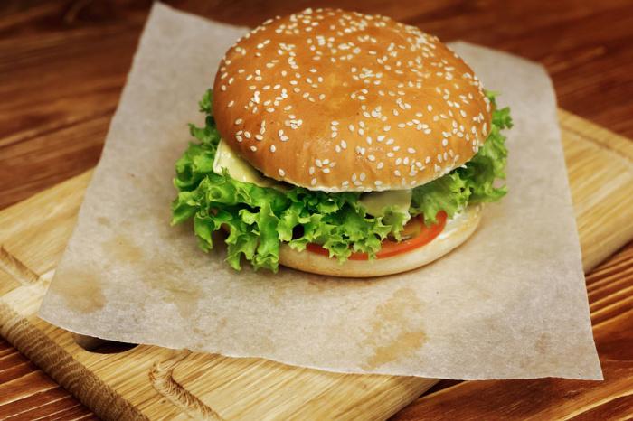 burger-vegetale-mac-donald (1)