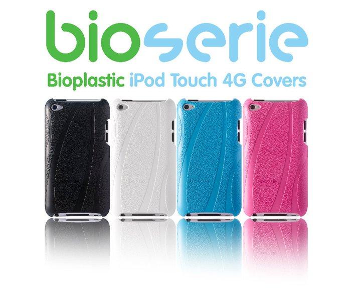 cover-biodegradabili